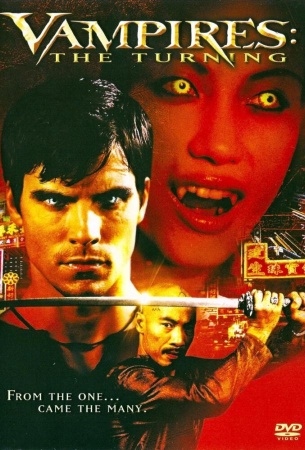 Вампиры 3: Пробуждение зла