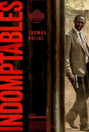 Неукротимые